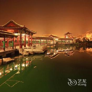 Binhai One Hot Spring Resort Tianjin