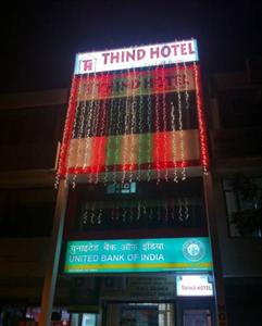 Thind Hotel