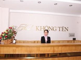 Khong Ten Hotel