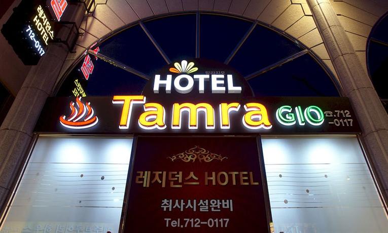 Tamragio Residence Hotel