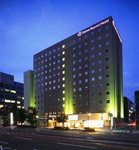 Daiwa Roynet Hotel Oita