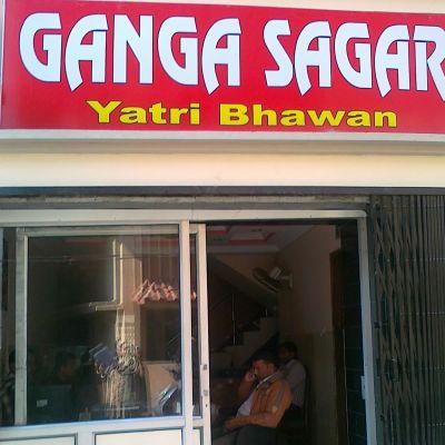 Ganga sagar yatri bhawan