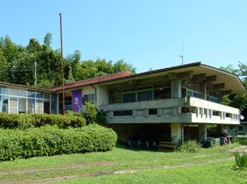 Amanohashidate Youth Hostel