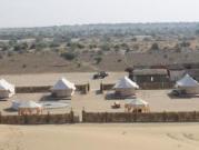 Fifu Desert Resorts