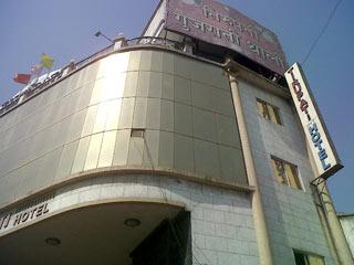 Tirupati International Hotel