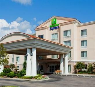 Holiday Inn Express Hotel & Suites Concord