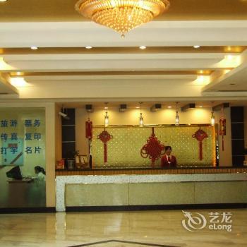 Sanliang Hotel