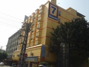 7days Inn Guangzhou Xin Tang