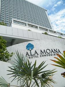 Ala Moana Hotel