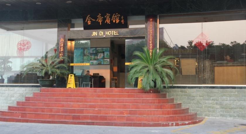 Jindi Hotel Guilin