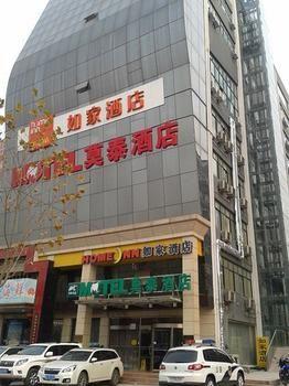 Motel 168 Jinan High-tech Zone International Convention and Exhibition Center