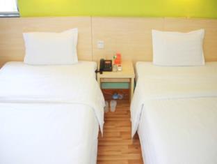 7days Inn Changsha Xingsha Jinmao Road