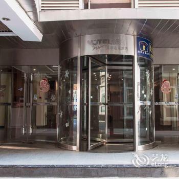 Motel 168 Shanghai Hongqiao Airport