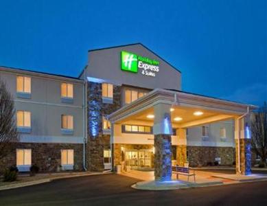 Holiday Inn Express Hotels And Suites Pekin