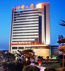 Luoyang Shendu Hotel