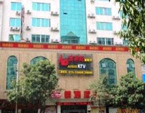 Longhua Hotel Yulin