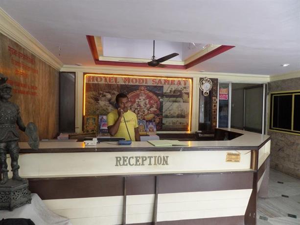 Hotel Modi Samrat