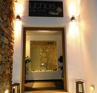 Lithos Agios Ioannis