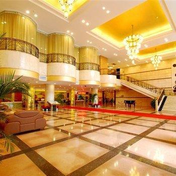 Hunan Xingxiang International Business Hotel