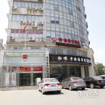 Power-day Business Hotel Wuhan Xiongchu