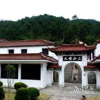 Tianzhu Villa