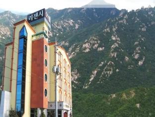 Regency Motel Yeongam