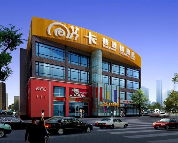 Kaopool Express Hotel Beijing Fengyiqiao