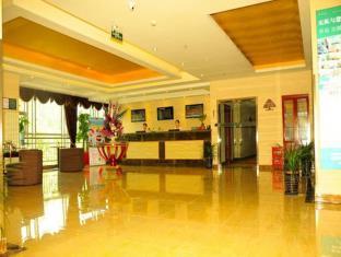 GreenTree Inn BeiJing YiZhuang West TongJi Road Metro Station Express Hotel