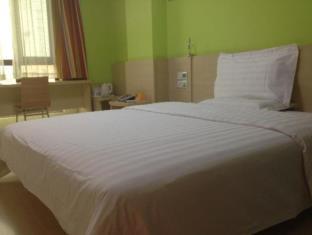 7days Inn Beijing Tongzhou