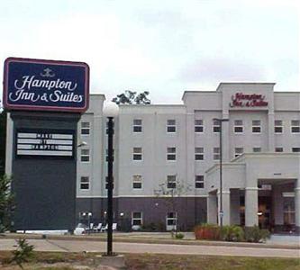 Hampton Inn and Suites Lufkin