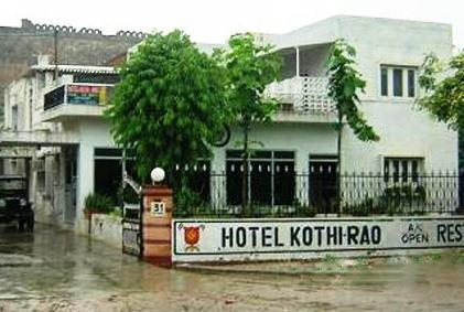 Hotel Yuvraj - Kothi Rao