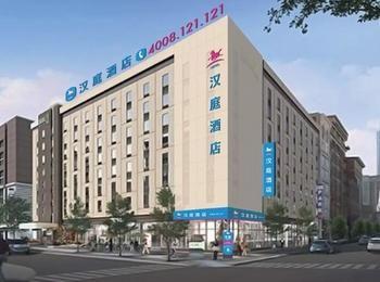 Hanting Hotel Luliang