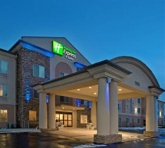 Holiday Inn Express Hotel & Suites Cedar City