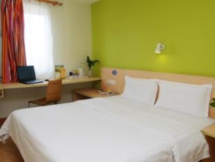 7 Days Inn Guangzhou - Dongshankou Station Branch