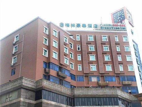 GreenTree Inn Nantong Rugao Haiyang Road Tiancheng Business Hotel