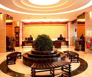 Jiu Peng Hotel Hohhot