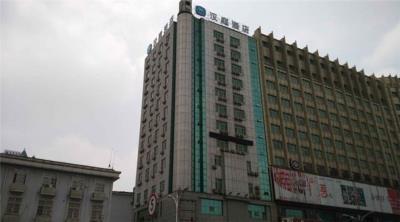 Hanting Hotel Nanchang Railway Station Branch