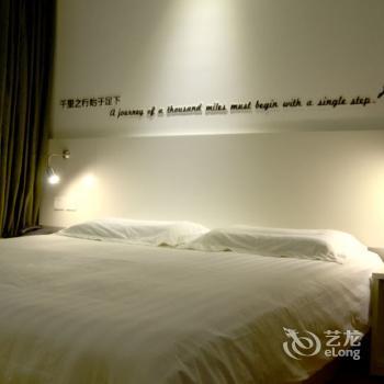 Motel 168 Shanghai Jinqiao