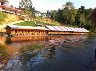 Star Hill River Kwai Resort