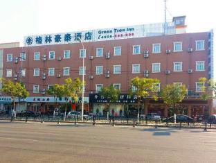 Greentree Inn Shanghai Pudong Airport East Huaxia Road Express Hotel