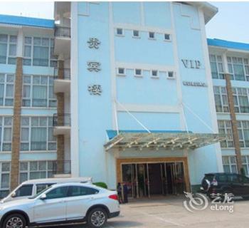 Hechi Great Wall Hotel VIP Building