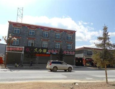 Ziyouxing Hotel