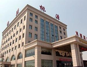 Taoyuan International Hotel