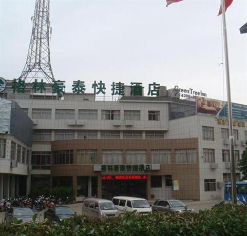 GreenTree Inn Yancheng Investment Field Express Hotel