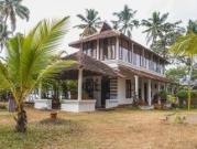 Ananda Beach Home