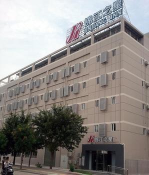 Jinjiang Inn Xiamen Jimei Jiageng Gym Branch