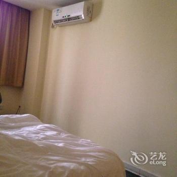 Home Inn Fuzhou Wuyi Square