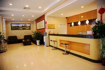 Shengtai Hotel Jining Jiayun