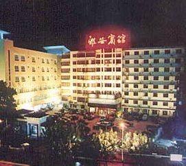 Sichuan Yaan Hotel