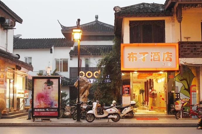 Pod Inn Suzhou Shiquan Street